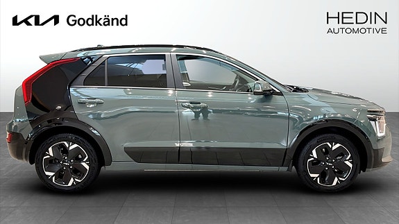 Kia e-Niro 3 of 26
