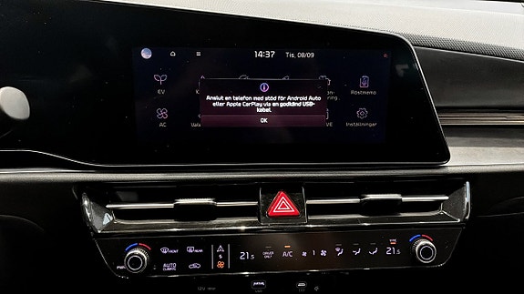 Kia e-Niro 16 of 26