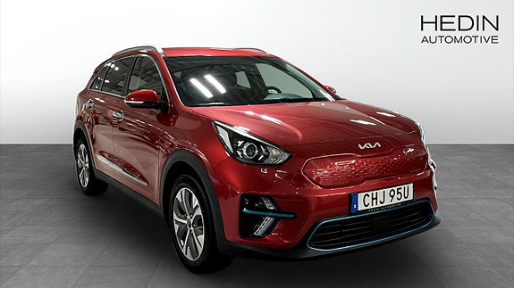 Kia e-Niro 3 of 13