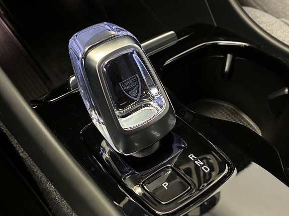 Volvo C40 23 of 25