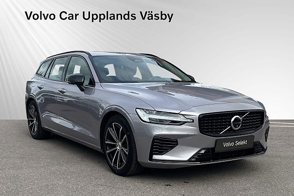 Volvo V60 5 of 17