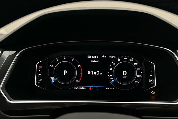 Volkswagen Tiguan 7 of 26