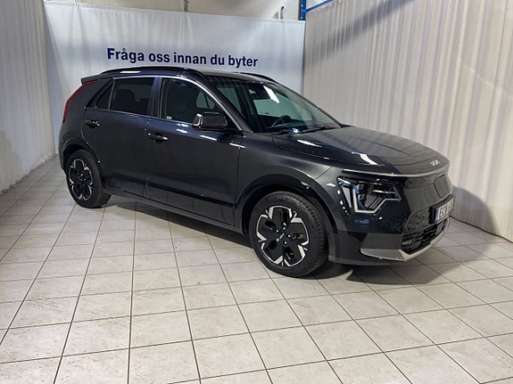 Kia Niro 2 of 24