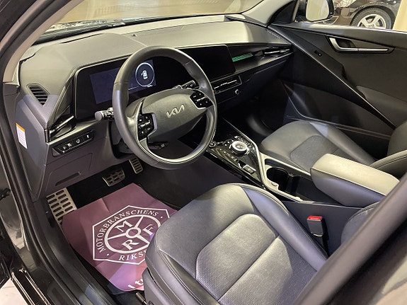 Kia Niro 13 of 24
