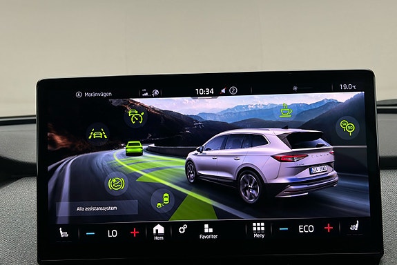 Skoda Enyaq 25 of 30