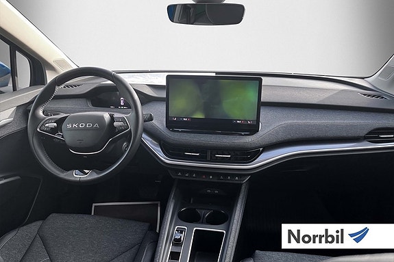 Skoda Elroq 8 of 14