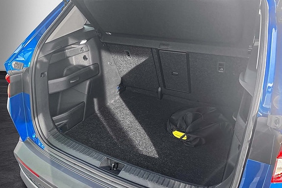 Skoda Elroq 5 of 14