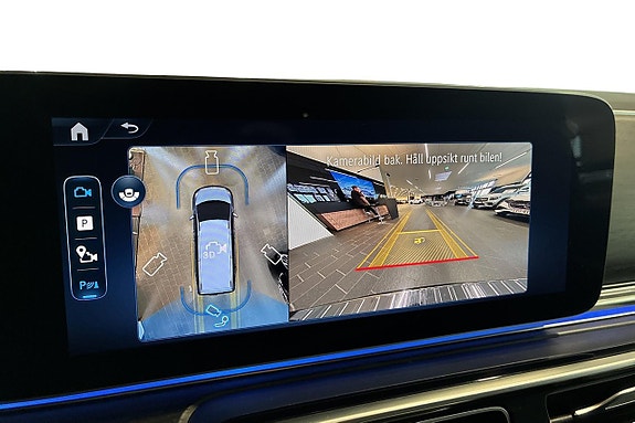 Mercedes-Benz V300 19 of 27