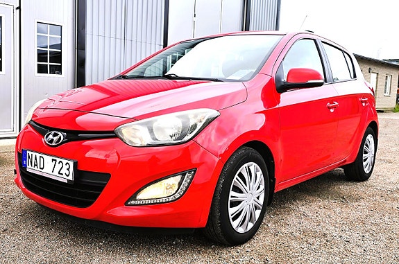 Hyundai i20 3 of 12
