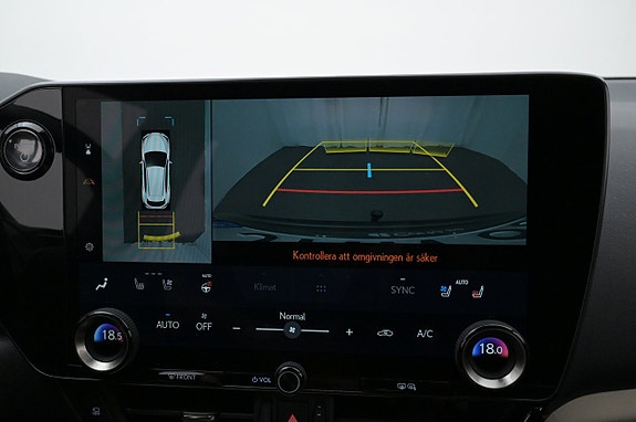Lexus NX450h+ 17 of 27