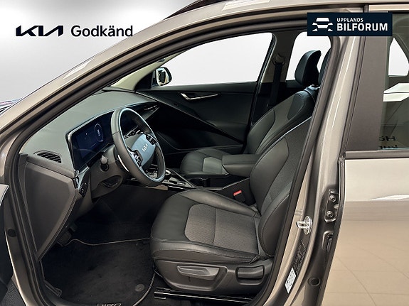 Kia Niro 8 of 14
