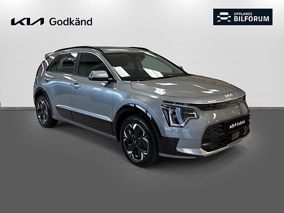 Kia Niro 3 of 14
