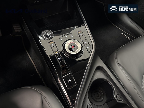 Kia Niro 11 of 14