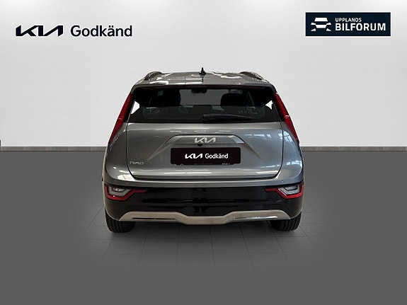 Kia Niro 5 of 14