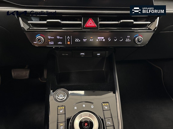 Kia Niro 12 of 14