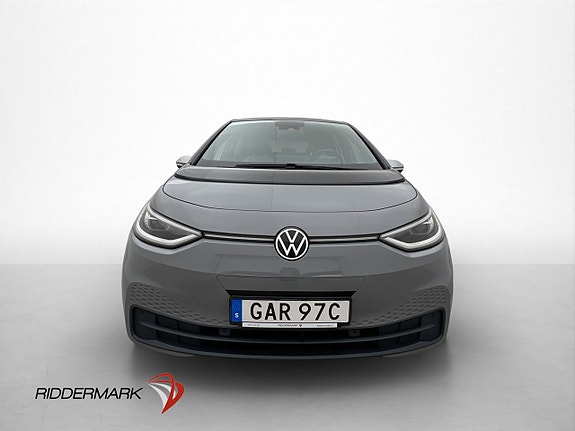 Volkswagen ID.3 3 of 30