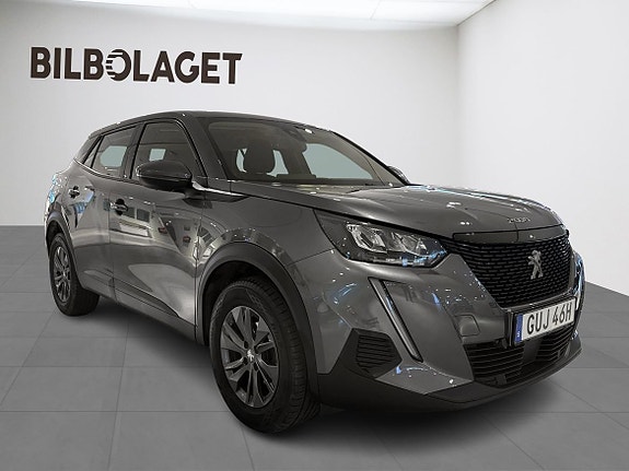 Peugeot 2008 5 of 17