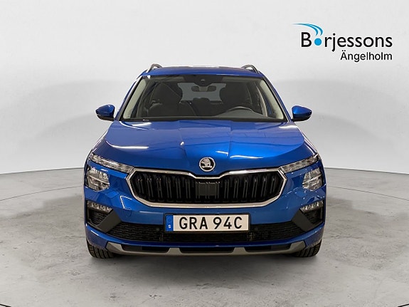 Skoda Kamiq 5 of 13