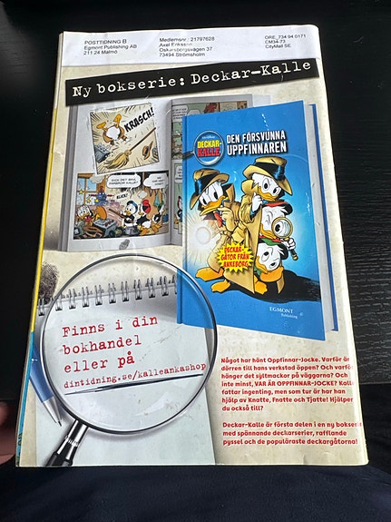 Product image 3 of 7