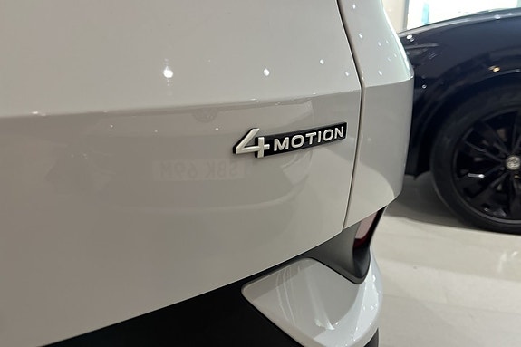 Volkswagen ID.4 6 of 15