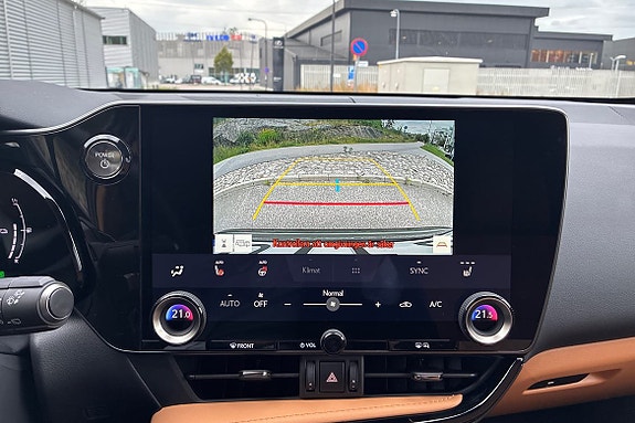 Lexus NX450h+ 13 of 25