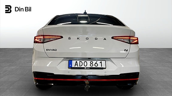 Skoda Enyaq Coupe RS 5 of 21