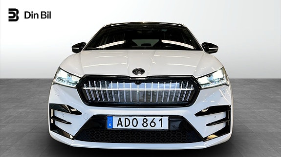 Skoda Enyaq Coupe RS 4 of 21