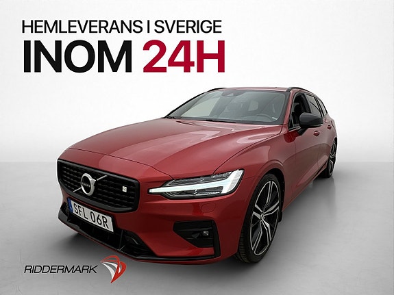 Volvo V60 3 of 30