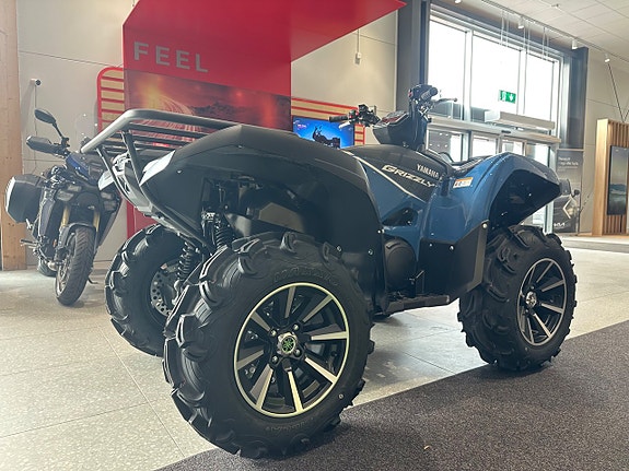Yamaha GRIZZLY 700 XT-R 2 of 7
