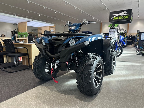Yamaha GRIZZLY 700 XT-R 3 of 7