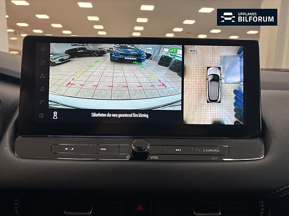 Nissan Qashqai 15 of 17
