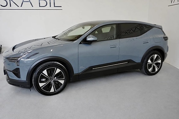 Polestar 3 5 of 25