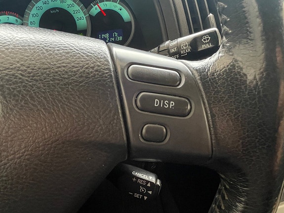 Toyota Corolla Verso 20 of 25