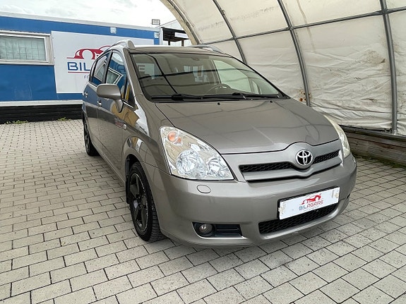 Toyota Corolla Verso 4 of 25