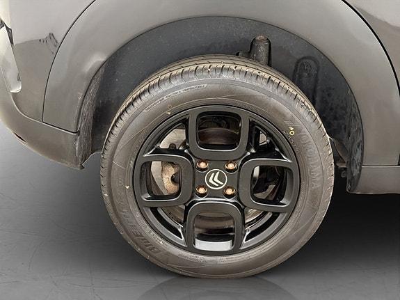 Citroen C4 Cactus 28 of 29