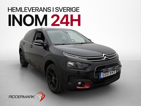 Citroen C4 Cactus 3 of 29