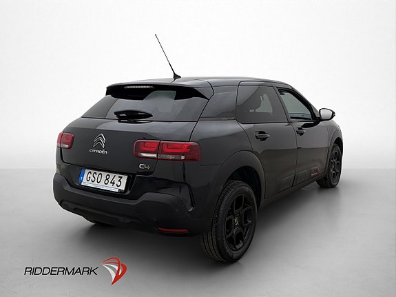 Citroen C4 Cactus 8 of 29