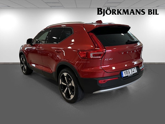 Volvo XC40 6 of 17