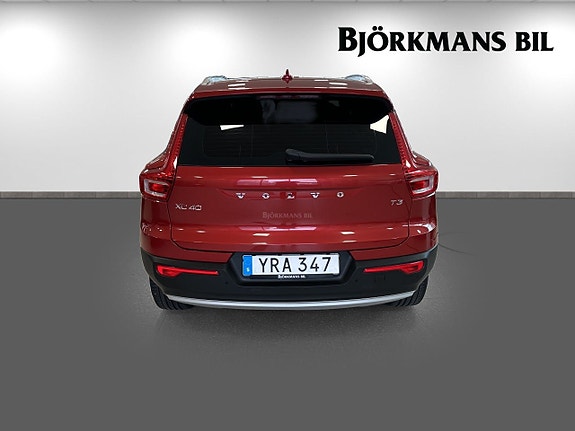 Volvo XC40 5 of 17