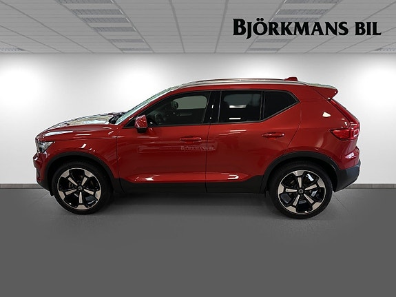 Volvo XC40 4 of 17