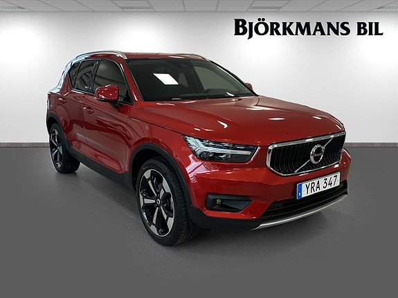 Volvo XC40 3 of 17