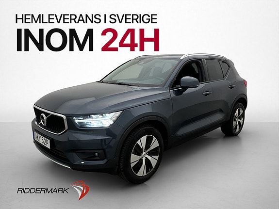Volvo XC40 3 of 30