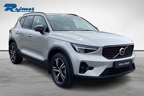 Volvo XC40 16 of 19