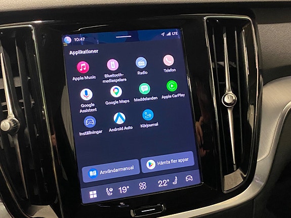 Volvo V60 12 of 23
