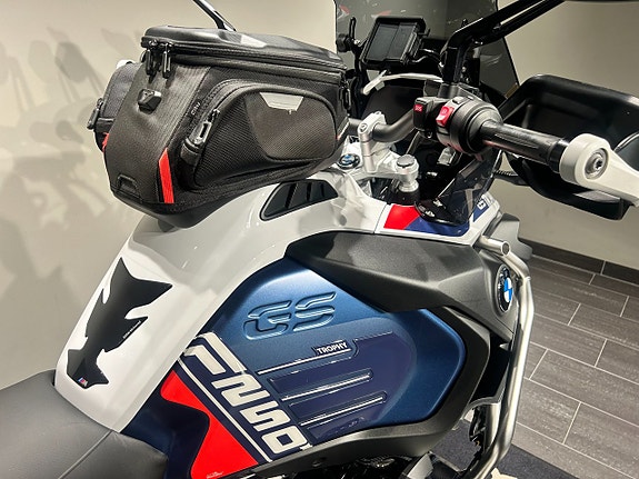 BMW R1250GSA /Denali/Opt719/Akra/Navi/Wunderlich/Lone Rider 1250 GS Adventure Euro 5 15 of 28