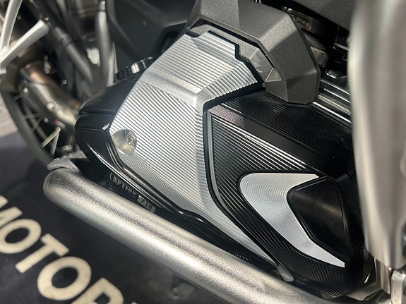 BMW R1250GSA /Denali/Opt719/Akra/Navi/Wunderlich/Lone Rider 1250 GS Adventure Euro 5 18 of 28