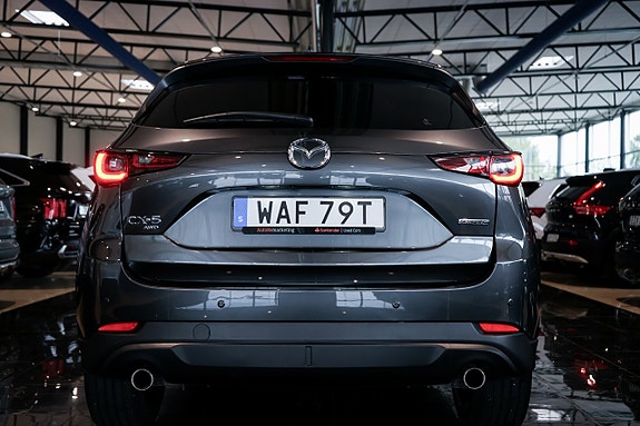 Mazda CX-5 7 of 27