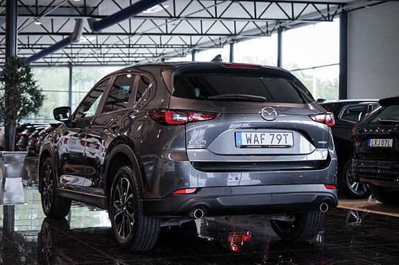 Mazda CX-5 8 of 27