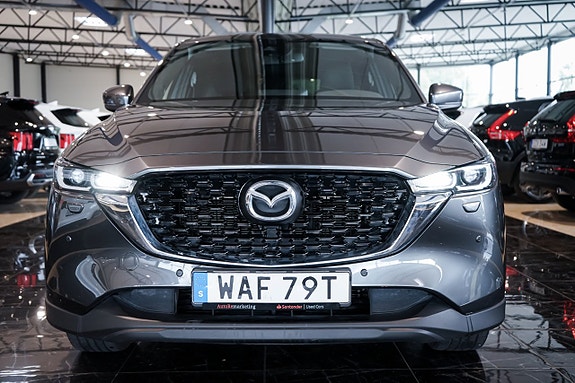 Mazda CX-5 2 of 27