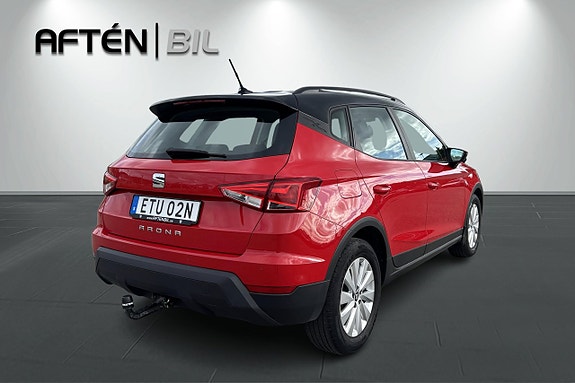 Seat Arona 7 of 25